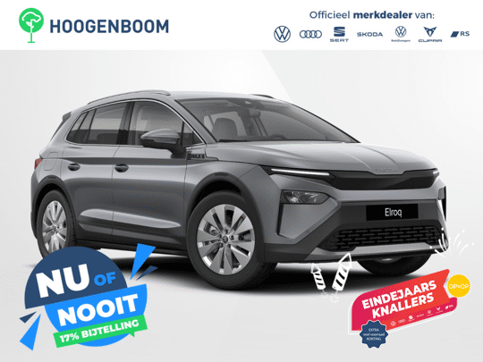 Skoda Elroq 60 Business Edition