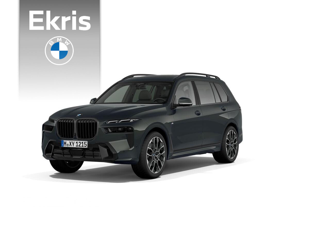 BMW X7 xDrive40i