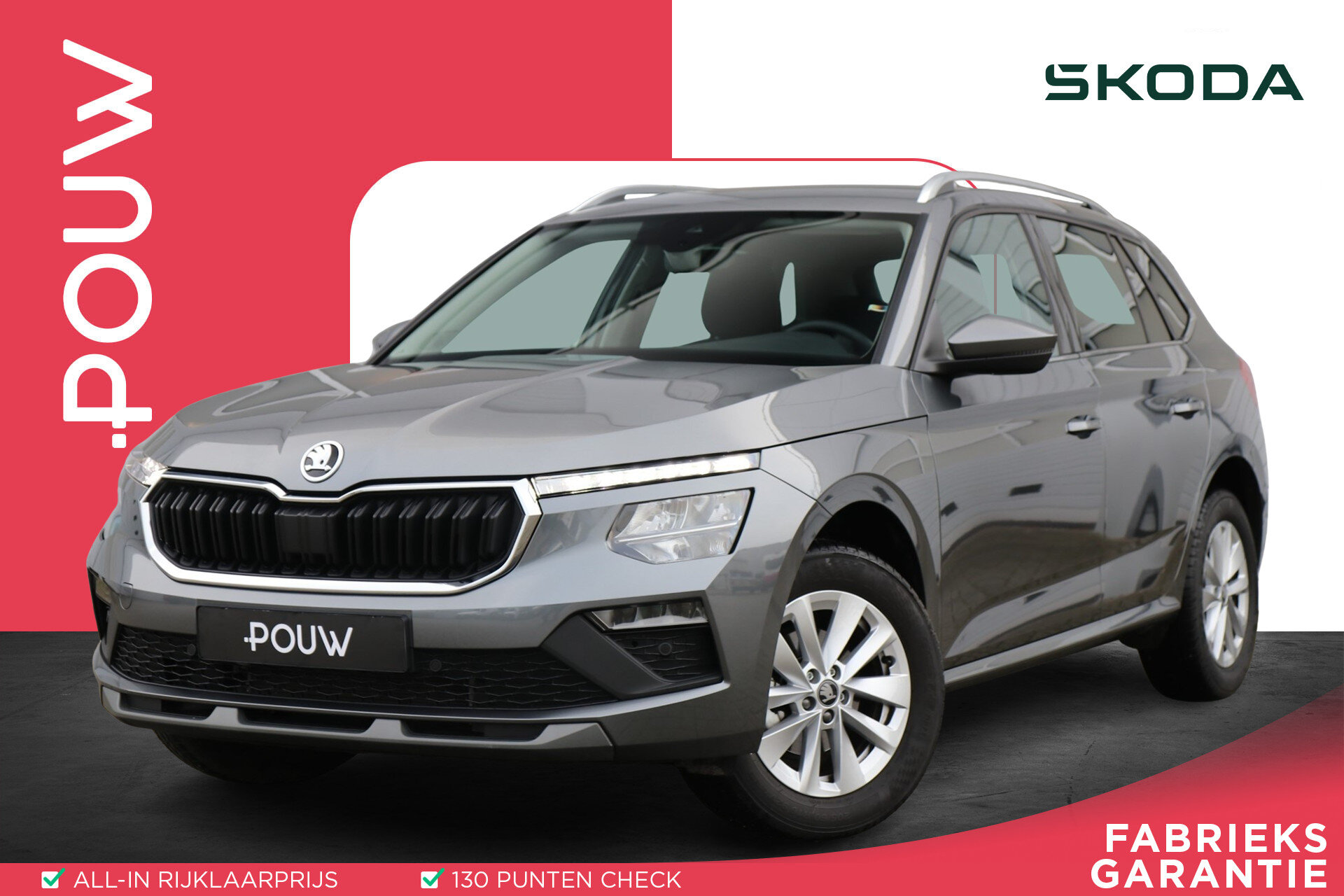 Skoda Kamiq 1.0 TSI 115pk DSG Selection