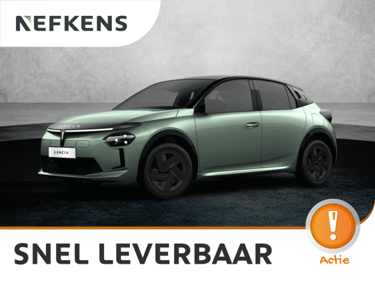 Lancia Ypsilon EdizioneLimitata