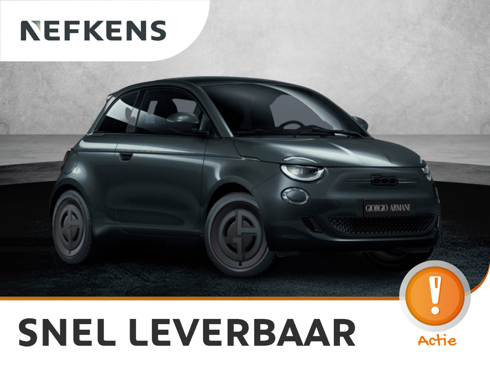 Fiat 500e Giorgio Armani - Afbeelding 1