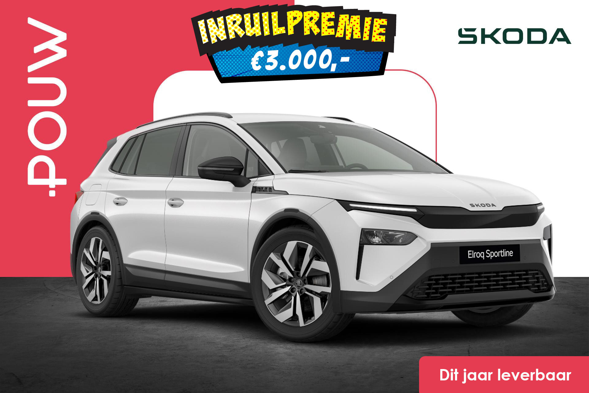 Skoda Elroq 85 286pk Sportline - Afbeelding 1