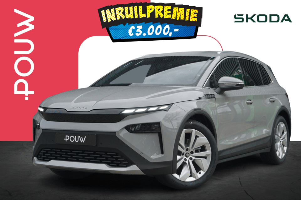 Skoda Elroq 204pk 60 Business Edition - Afbeelding 1