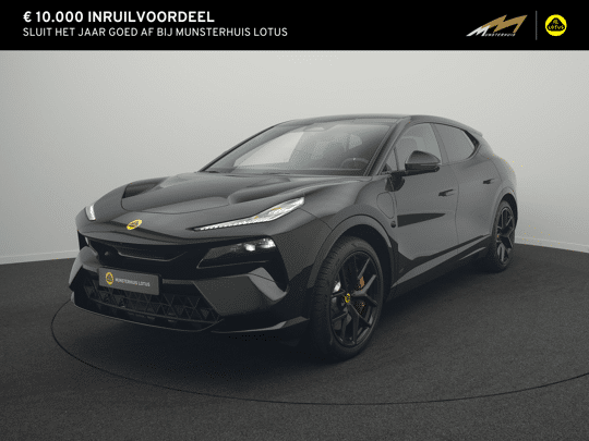 Lotus Eletre 600 GT SE 4WD