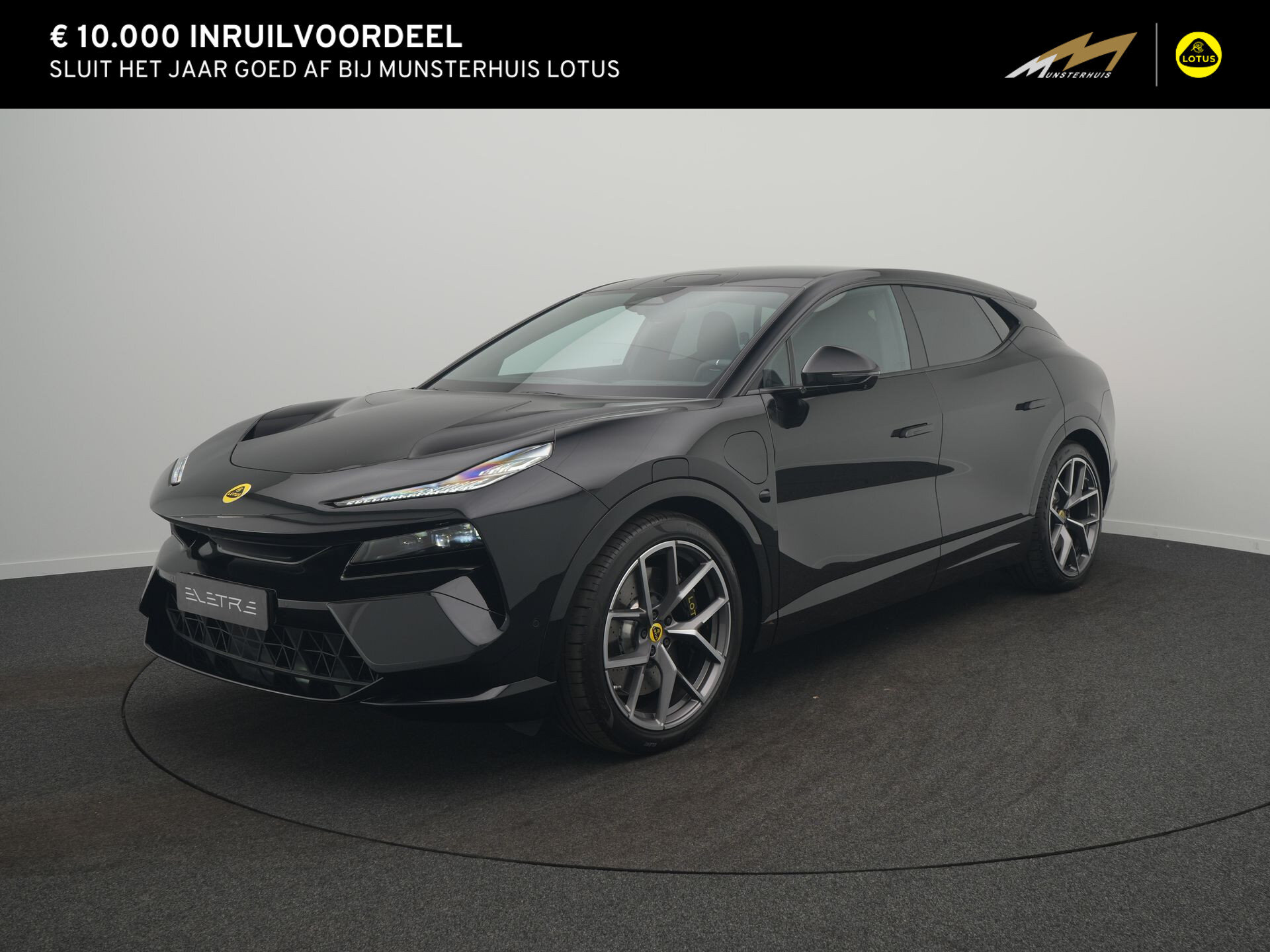 Lotus Eletre 600 - Afbeelding 1