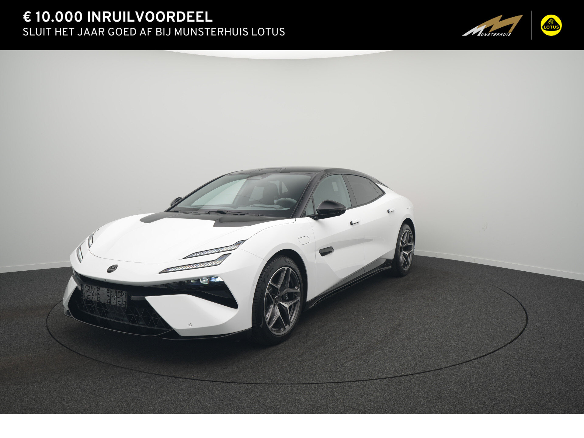 Lotus Emeya 600 - Afbeelding 1