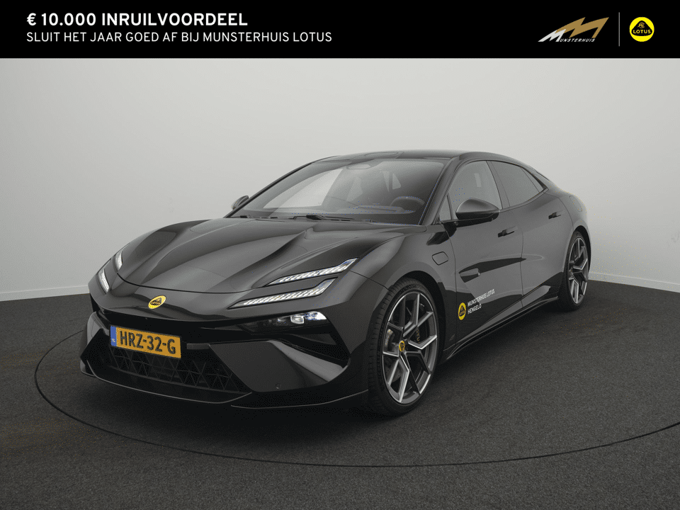 Lotus Emeya 600 S - Afbeelding 1