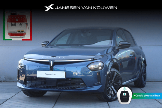 Lancia Ypsilon Edizione Cassina Limitata 51 kWh