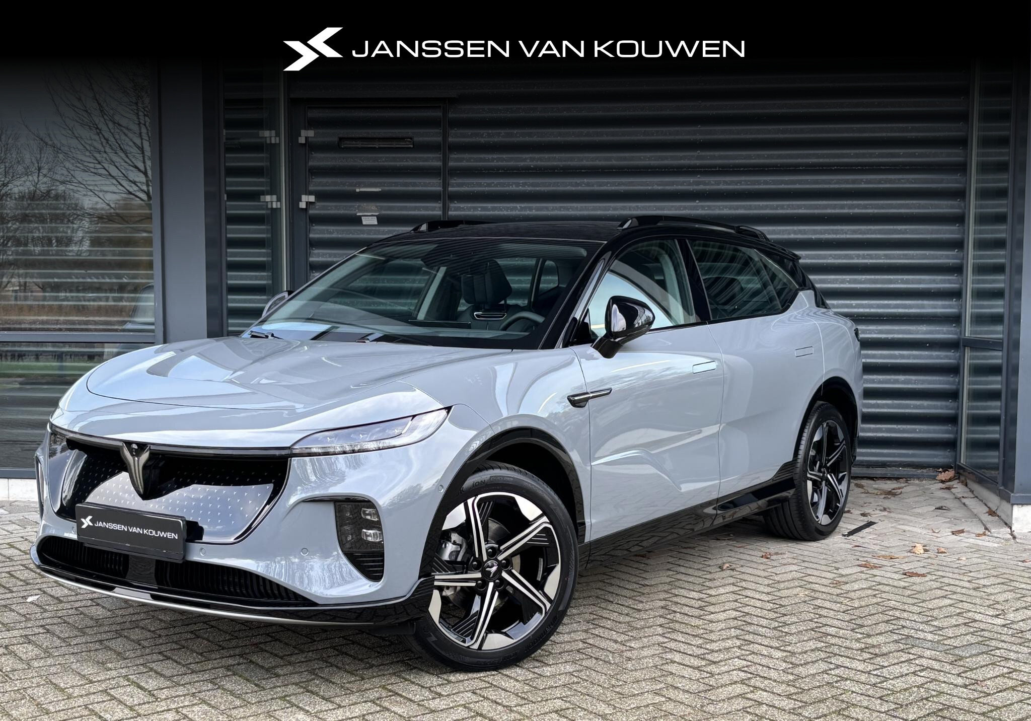 Voyah Courage Business Edition 80 kWh