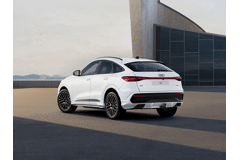 Audi Q5 Sportback 2.0 TFSI e-hybrid quattro S Edition Competition - Afbeelding 2