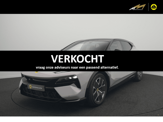 Lotus Eletre 600 4WD