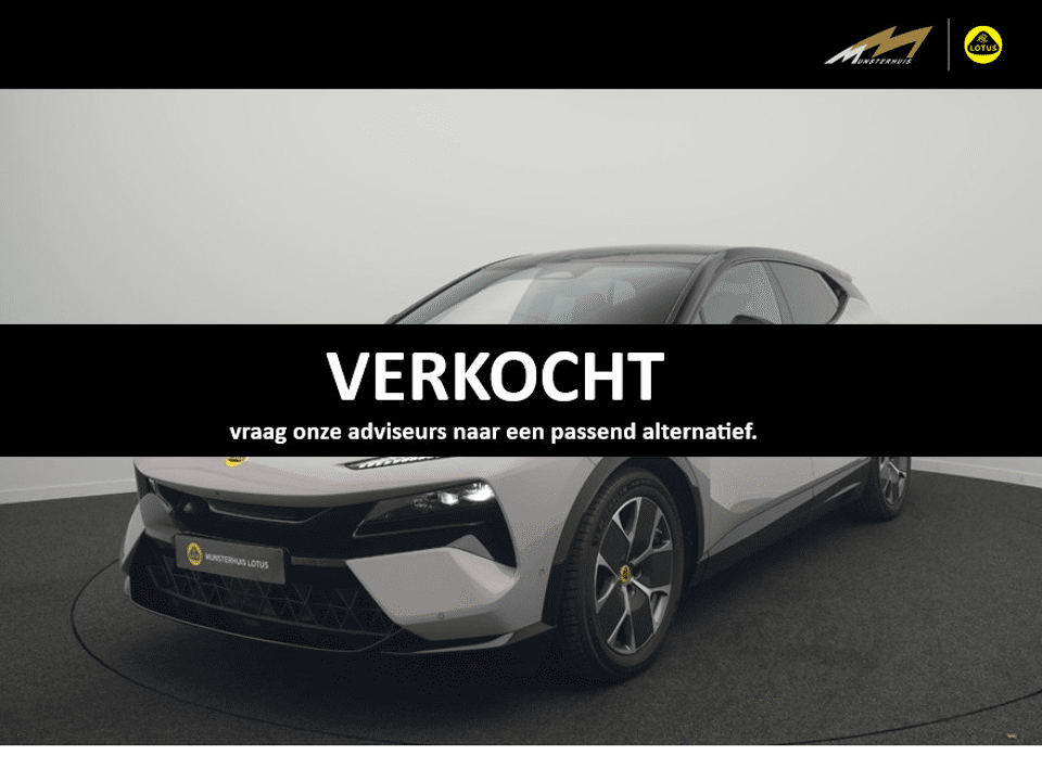 Lotus Eletre 600 4WD - Afbeelding 1