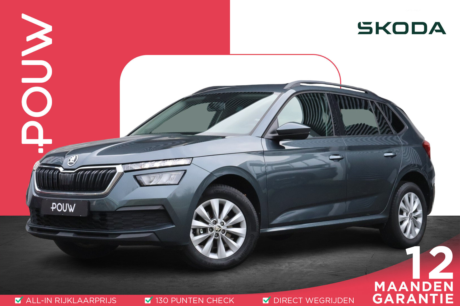 Skoda Kamiq 1.0 TSI 110pk Ambition