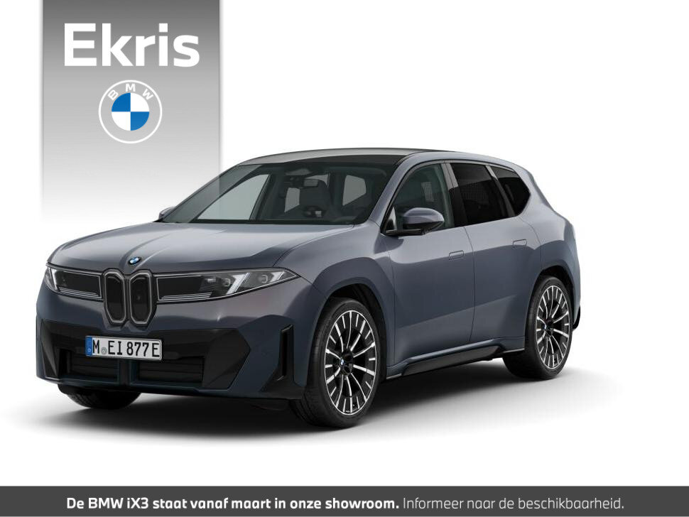 BMW iX3 50xDrive
