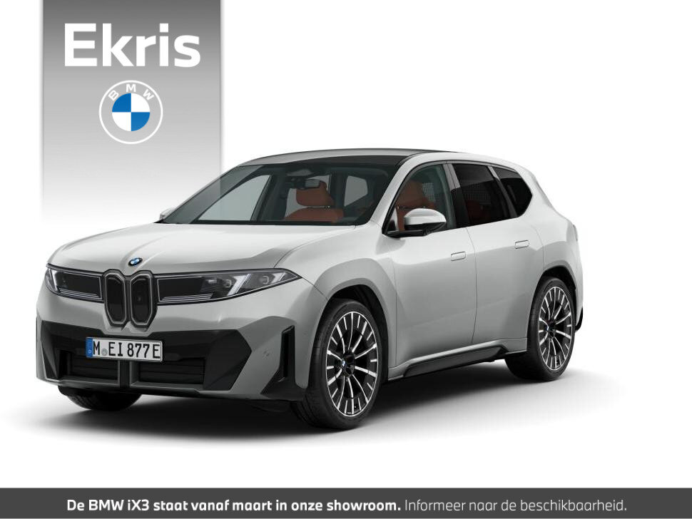 BMW iX3 50e xDrive