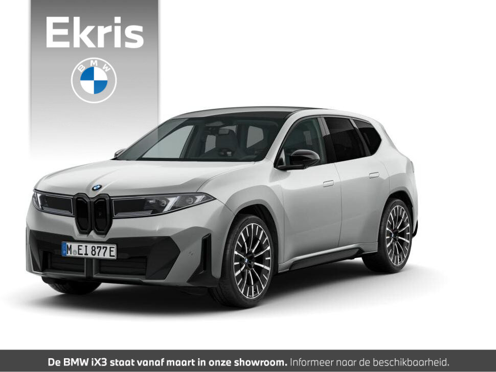BMW iX3 50e xDrive