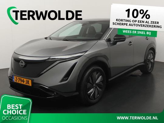 Nissan ARIYA Engage 66 kWh