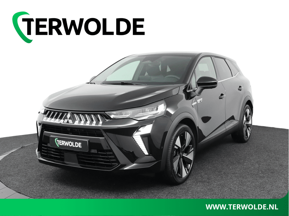 Mitsubishi Grandis 1.8 HEV First Edition - Afbeelding 1