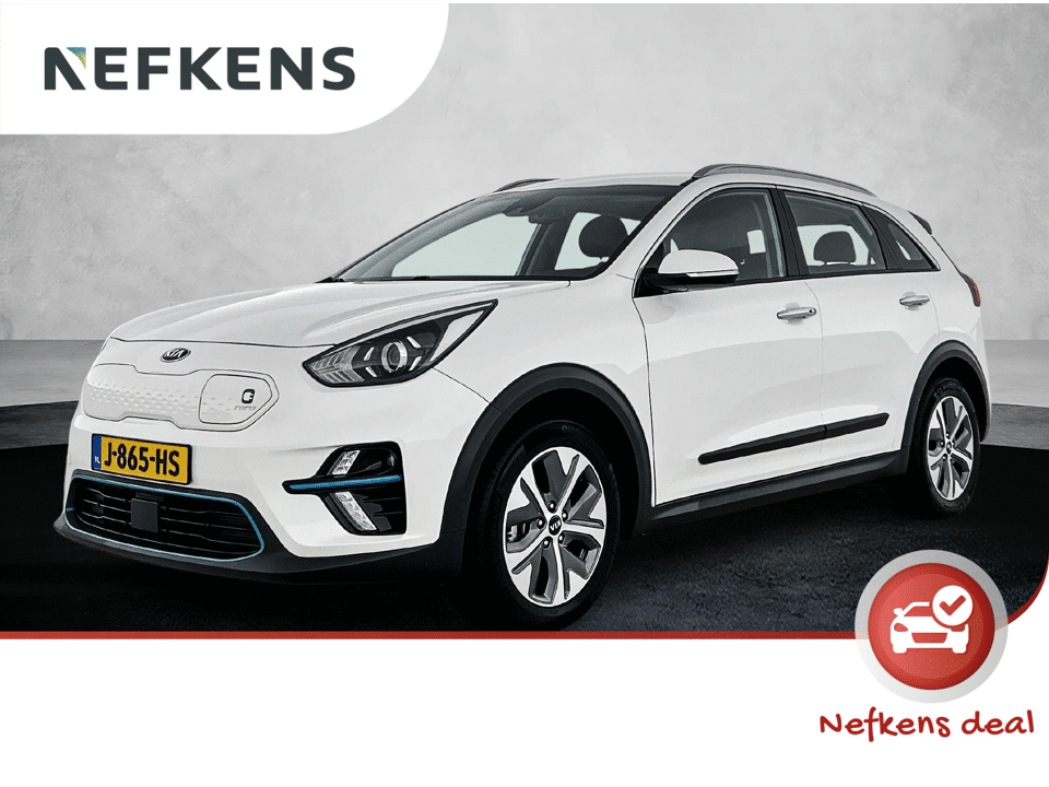 Kia e-Niro DynamicLine 64 kWh 204pk Automaat - Afbeelding 1