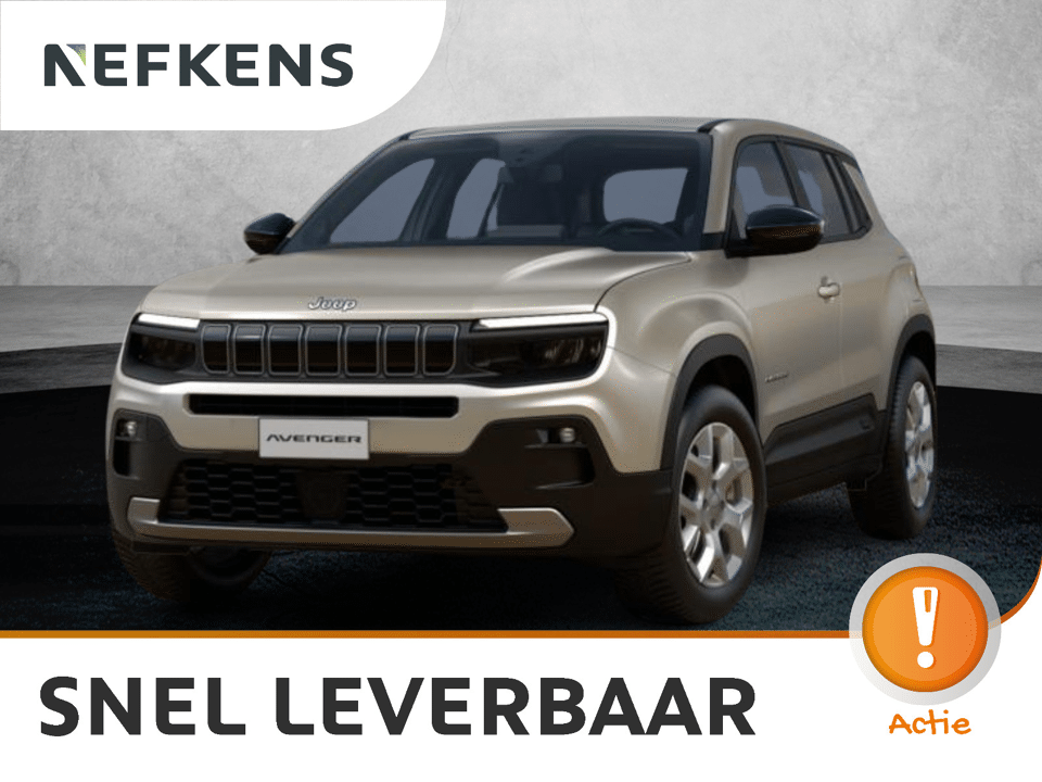 Jeep Avenger Summit - Afbeelding 1
