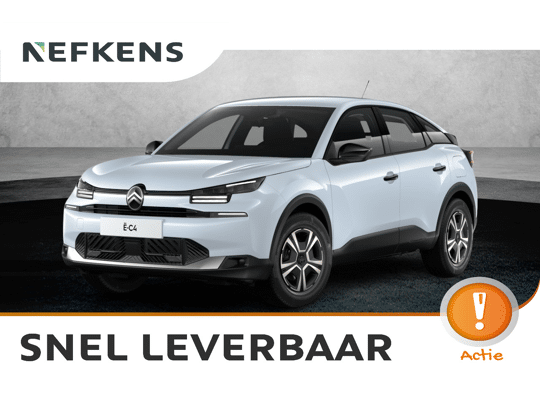 Citroën ë-C4 You - Elektrisch