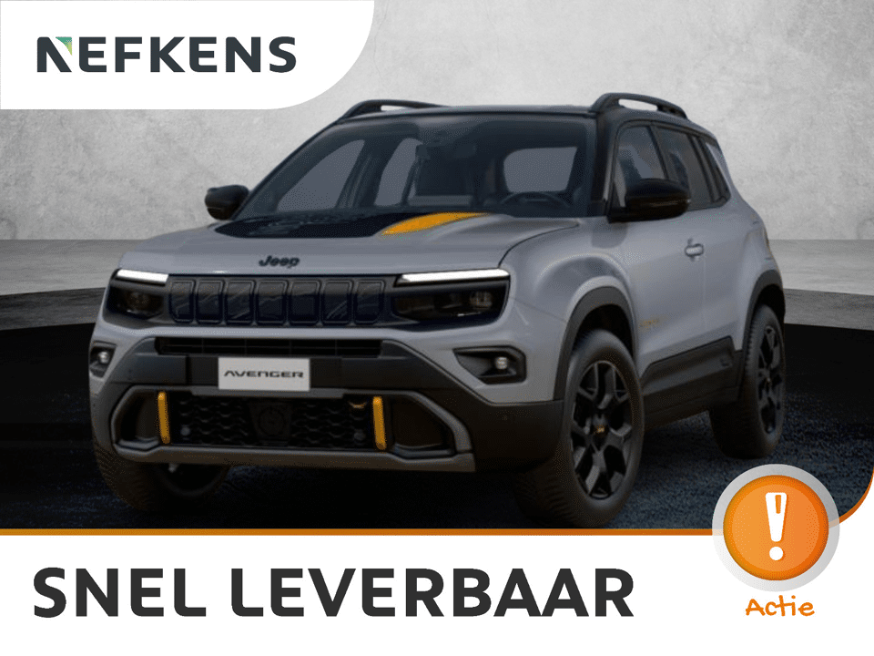 Jeep Avenger The North Face - Afbeelding 1