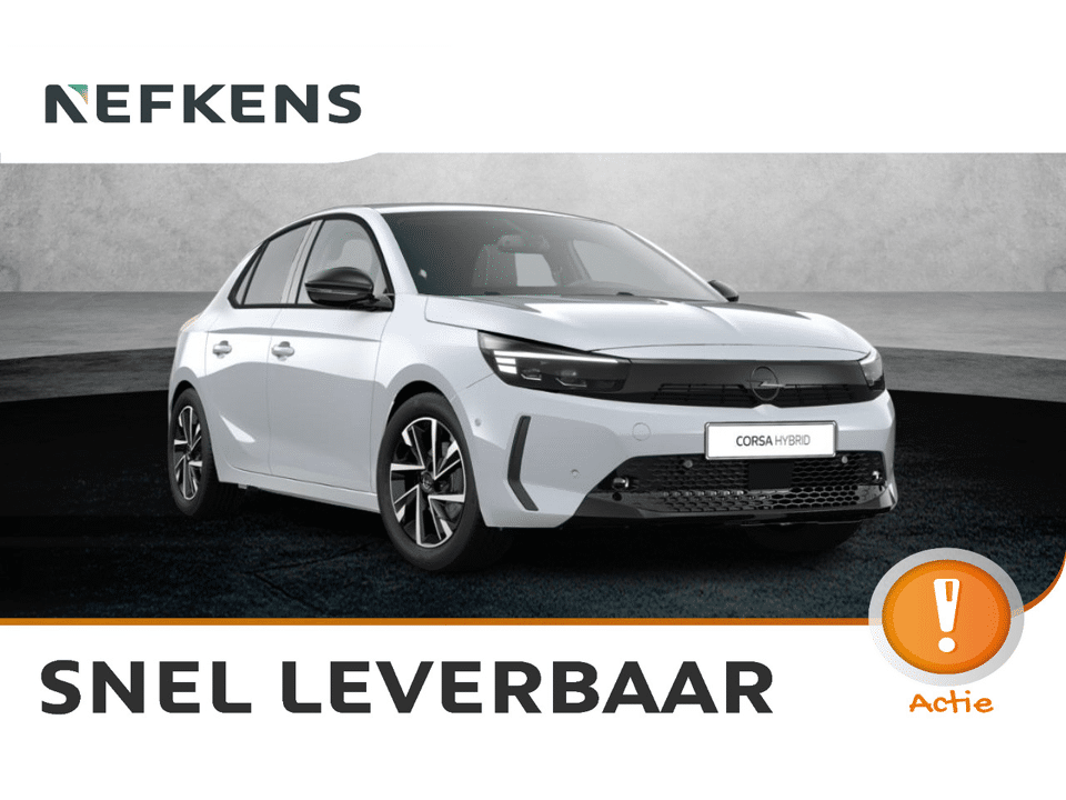 Opel Corsa GS - Afbeelding 1