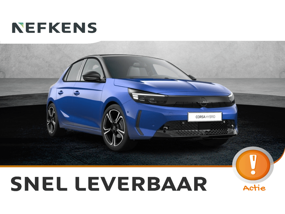 Opel Corsa Ultimate - Afbeelding 1