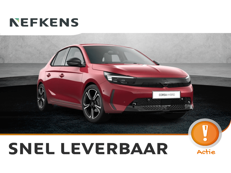 Opel Corsa GS - Afbeelding 1