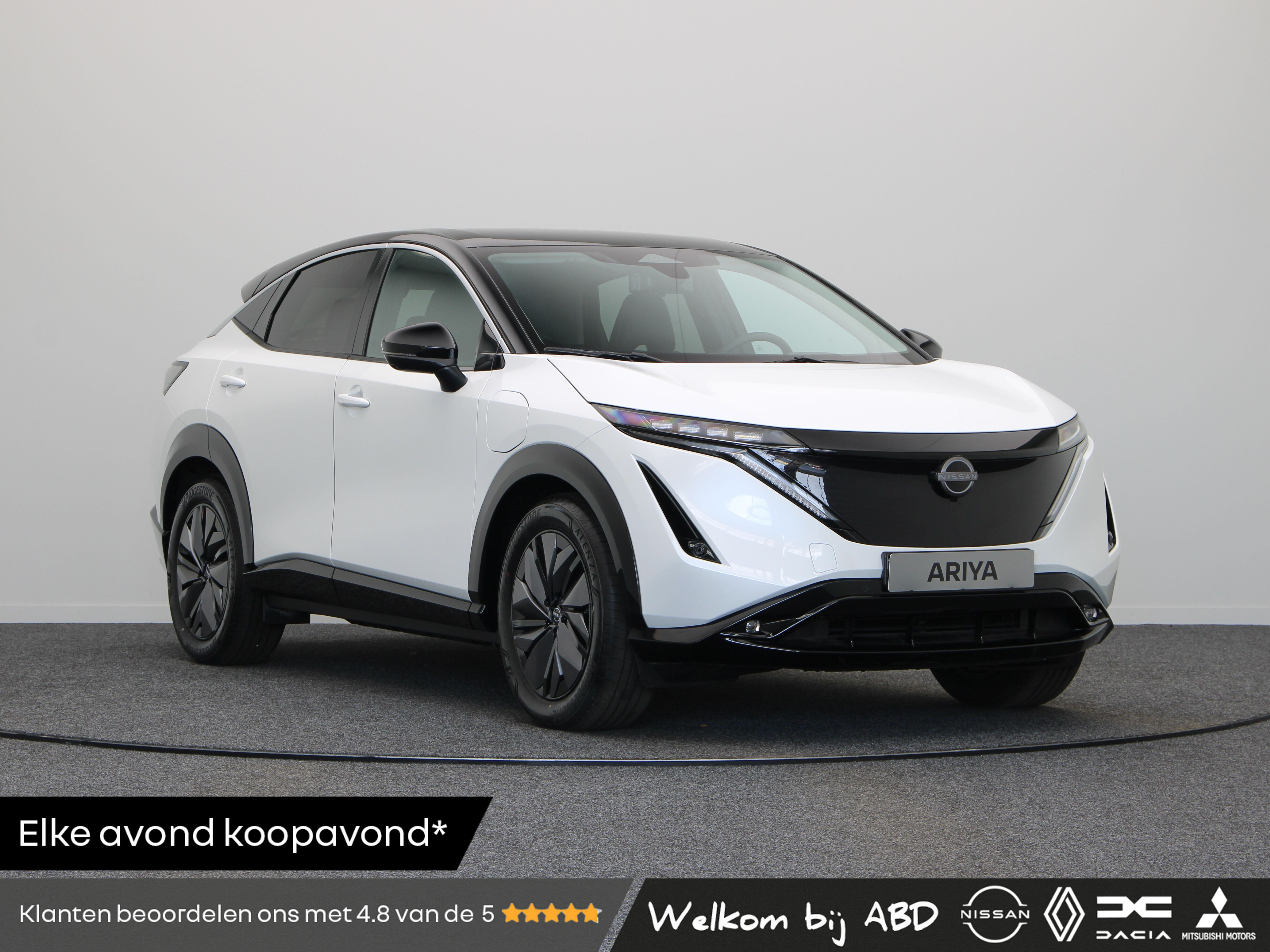 Nissan ARIYA Advance 87 kWh + Vision Tech 87 kWh Batterij