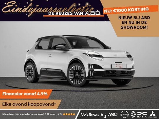 Nissan Micra Advance 52 kWh