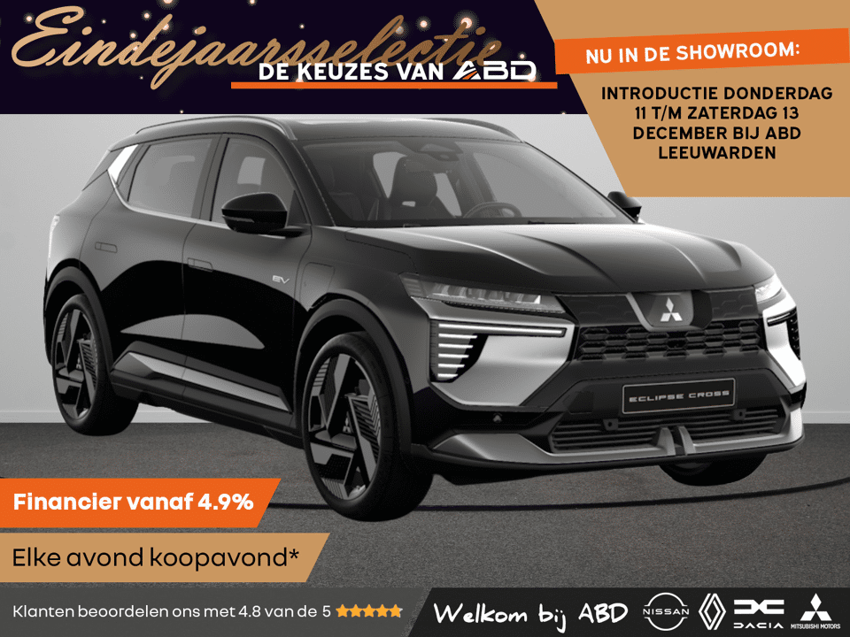 Mitsubishi Eclipse Cross Instyle 87 kWh - Afbeelding 1