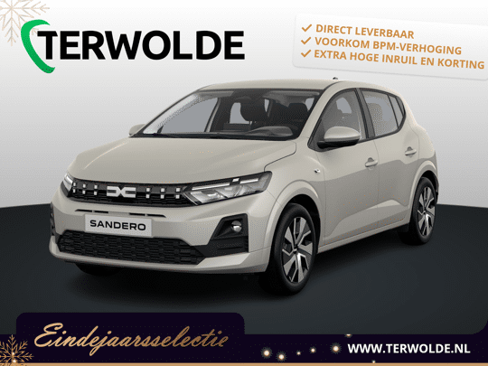 Dacia Sandero Limited Edition