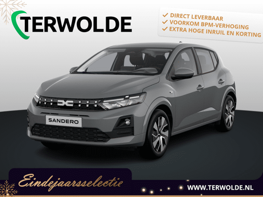 Dacia Sandero Limited Edition