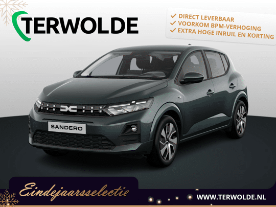 Dacia Sandero Limited Edition