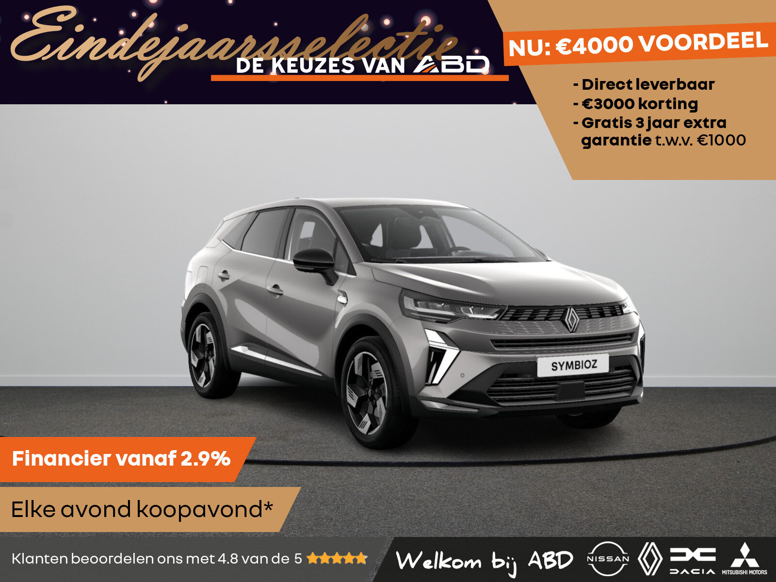 Renault Symbioz Techno Full hybrid