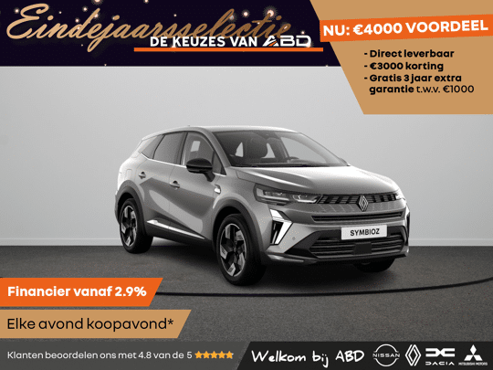 Renault Symbioz Techno Full hybrid