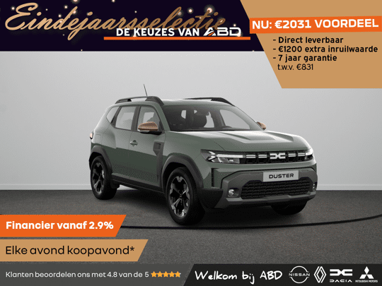 Dacia Duster Extreme Hybrid