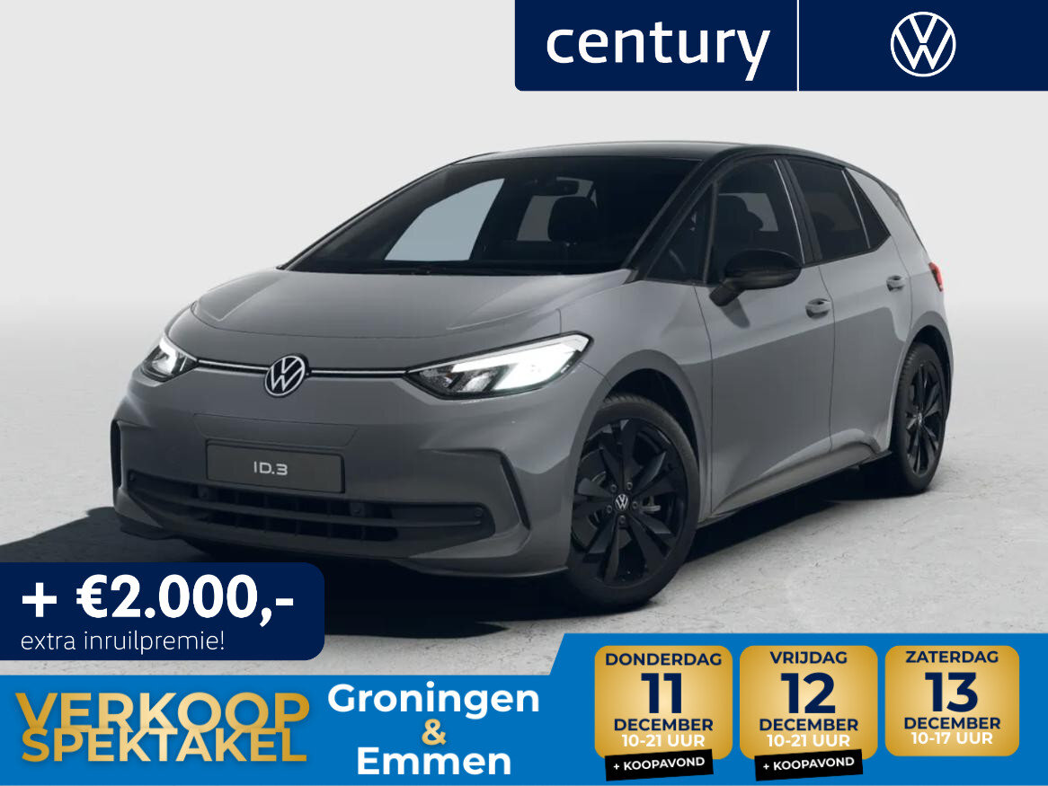 Volkswagen ID.3 (1) GP Limited Edition 52 kWh accu 125 kW / 170 PK Hatchb