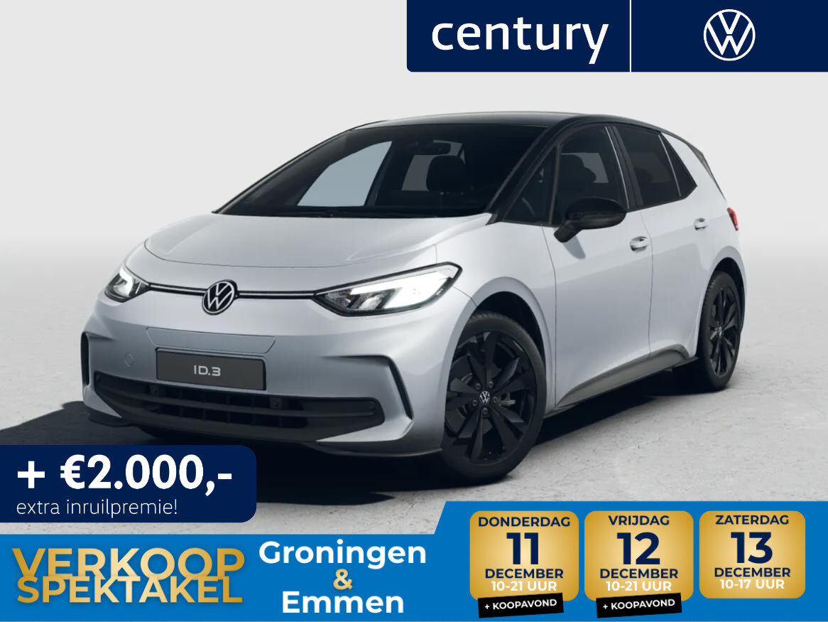 Volkswagen ID.3 Limited Edition 52 kWh accu 125 kW / 170 PK Hatchb