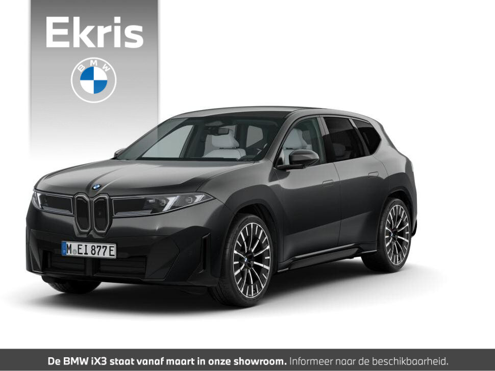 BMW iX3 50 xDrive
