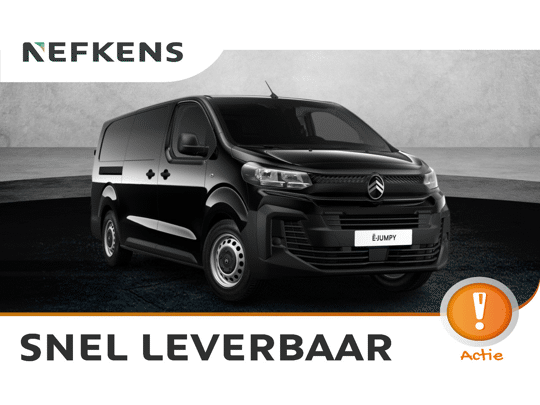 Citroën Jumpy Standaard - Elektrisch