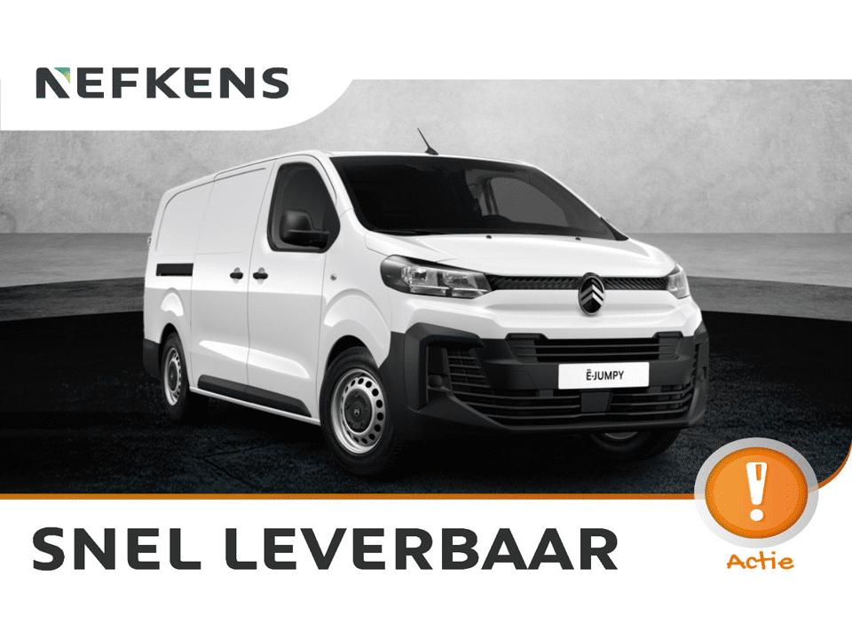 Citroën Jumpy Standaard - Elektrisch - Afbeelding 1
