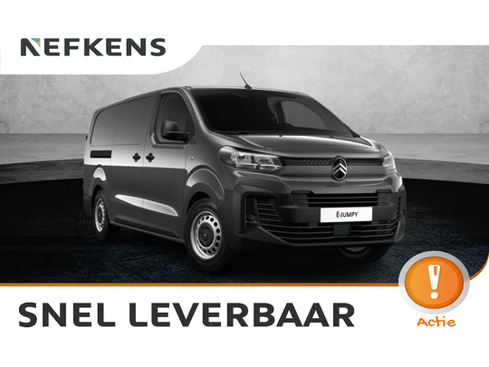 Citroën Jumpy Standaard - Elektrisch