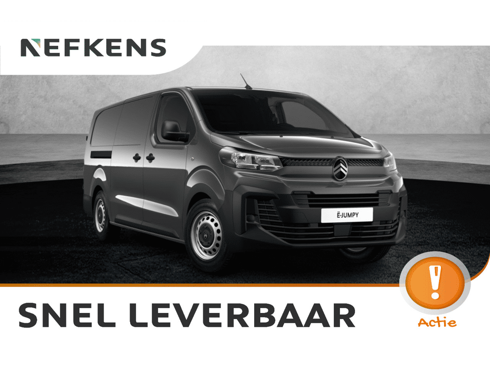 Citroën Jumpy Standaard - Elektrisch - Afbeelding 1