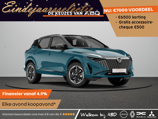 Nissan QASHQAI Tekna Plus + Two Tone Mild-Hybrid 158 Xtronic