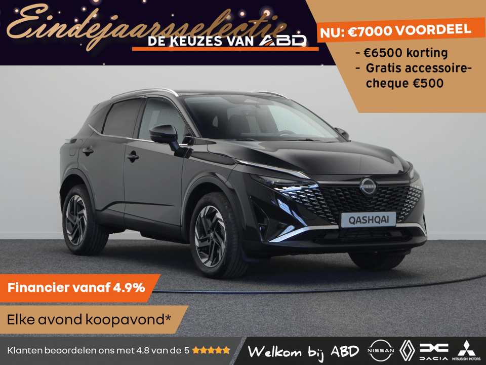 Nissan QASHQAI N-Connecta + Panoramisch glazen dak + Cold Pack Mild-Hybrid 158 Xtronic - Afbeelding 1