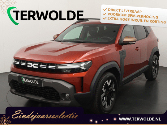 Dacia Duster Extreme