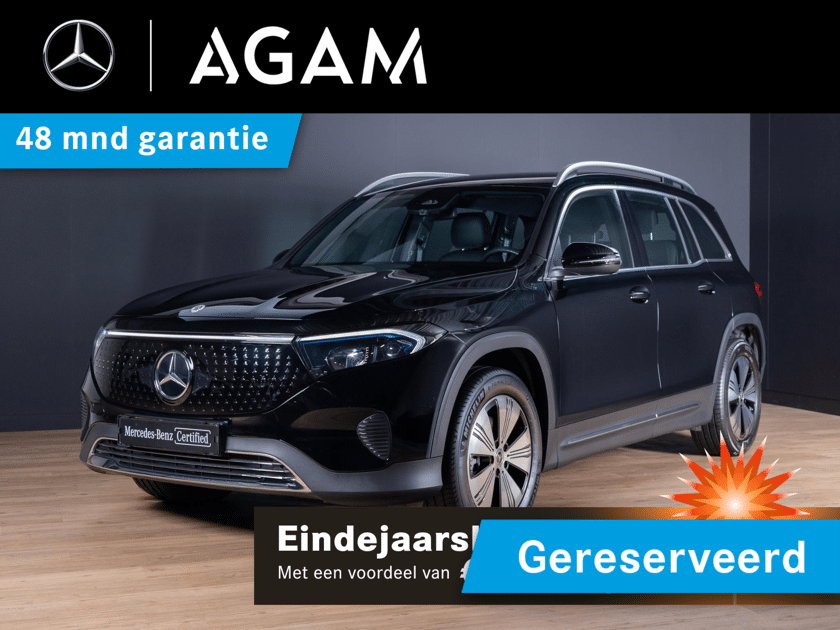 Mercedes-Benz EQB 250+ Essential Line 71 kWh - Afbeelding 1