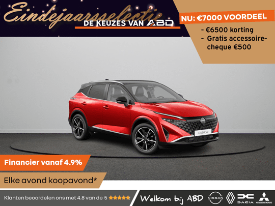 Nissan QASHQAI Tekna Plus + Two Tone Mild-Hybrid 158 Xtronic